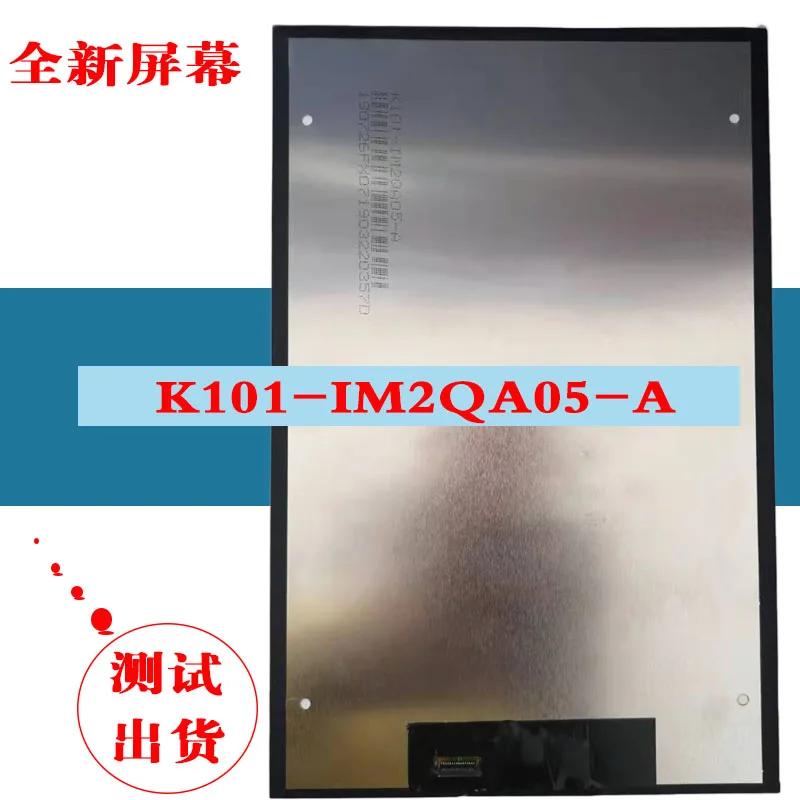K101-IM2QA05-A LCD  10.1 ġ 31pin ο ǰ K101-O2M31I-FPC-A  º ÷ ȭ 
